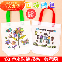 diy painting eco-friendly bag children hand painted hand canvas filled with hand graffiti painted white blank graffiti bag material bag
