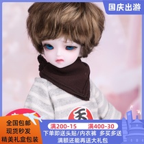 bjd doll sd doll 1 6 points Asronn angry wolf men and women optional joint doll to send makeup