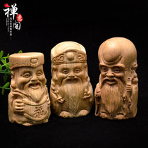 Zen Ye Pavilion Fu Lu Shou Samsung peach wood ornaments auspicious home Crafts furnishings to send elders birthday gifts