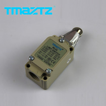 Low price direct supply Yongde electric WLD2 travel switch limit switch new waterproof connector