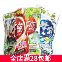 Western swing bait cattle nest 1 2kg reservoir pond system kill crucian carp grass condition qing li bottom wo liao explosion bait granules