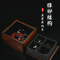 Authentic mahogany jewelry box big red acid branch box box box box solid wooden box tenge harvest box retro wood box