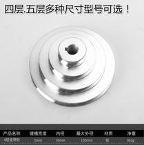 Outer diameter 43 65 88110 88110 drilling machine A type pagoda wheel a type wheel pulley round metal transmission disc