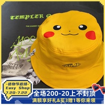 LITLAB Pikachu joint item double-sided fisherman hat male shade cartoon animation fisherman hat