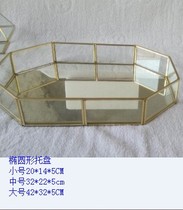 All-copper mirror bottom glass tray Jewelry cosmetics storage and finishing plate Eternal flower room gift display box