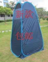Outdoor dressing tent toilet bath automatic speed open convenient 2 1 meter high new bath easy camping new product
