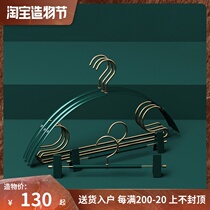 Denmark JIANFA design high-grade ultra-light hanger net red dark green aluminum alloy household multi-function non-slip