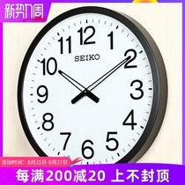 Seiko Living room Bedroom office Modern simple creative solid wood decoration silent household wall-mounted clock QXA413