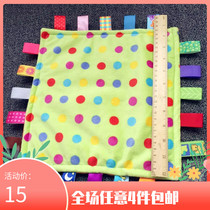 Export super soft oversized coral velvet towel bright color stitching star same paragraph can bite can be imported