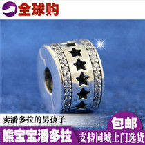 Spot pandora pandora 17 winter new shiny star zircon fixed buckle 796381CZ