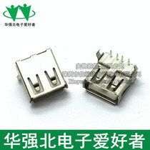 Bend foot USB-A socket a female 90 degree bent foot female head USB-107 4p straight plug