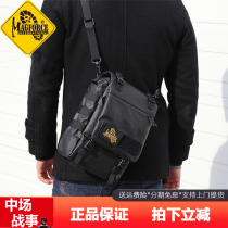 Taiwans Mamagoforce Maghosmekhos Merkava tank ipad bag Single shoulder bag Shoulder Bag 0492