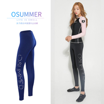 OSUMMER brand diving pants womens black quick-drying belly and hips tight swimming trunks snorkeling yoga pants fitness