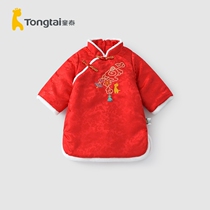 Tongtai autumn and winter childrens cotton-padded clothes 1-4-year-old baby girl jacquard embroidered Cheongsam dress Chinese style New year dress