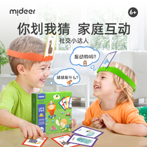 mideer Deer Kids Family Interactive Game You Draw I Draw Cards Guess Who I am Parent and Child Table Games