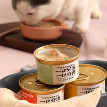 BEOW cat canned white meat chicken soup cat cans 85g*6 cans adult kitten wet food British short fattening nutrition cat snacks