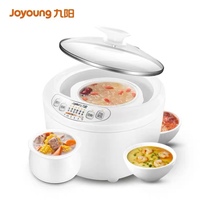 Joyoung D-10G1 Electric stew pot Birds nest water-proof stew pot Congee artifact reservation automatic intelligent