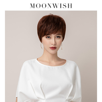 Mengweishi wig womens short hair fashion round face repair face real hair short curly hair real hair full head cover wig cover