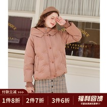 Lingjiu short light and thin 90 white duck down down jacket womens autumn winter 2022 new student small man coat thickened