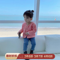 Girls small fragrant wind jacket pink short coat baby spring autumn parent-child clothing Net red ocean air woven cardigan