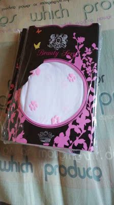 包裹已经收到了，很好没有损坏。