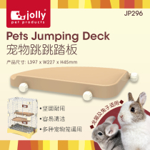 Rabbit Springboard Jolly Zolly Pet Pet Jump to Tiny Darling Toy Dragon Cat Squirrel Jumping Platform to Cool Balcony