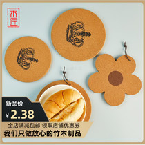 HEASEMS NEW CLOSE CLOSE CLOSE CASE CASE FLOWER CHEARE CHEARGE SHOOL