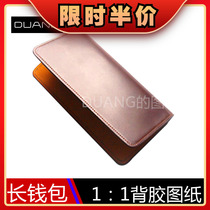 Long-style wallet drawings Paper-style paper-like paper Artisanal Leather type Leather Bag leather Bauer Edition Templates