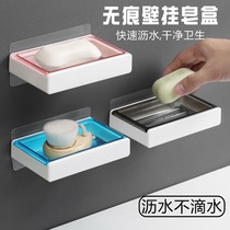 Punch-free paste wall hanging soap box suction cup drain rack toilet European creative soap shelf