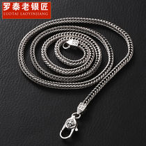 Luo Tai old silversmith retro Thai silver necklace fox tail chain Tide brand personality tide men with clothes 925 silver Chopin chain