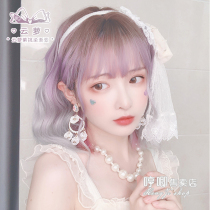 Humming wig female long hair water ripple lolita natural realistic ins Net red jk face repair round face wig