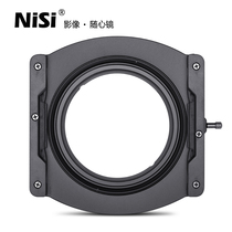 Nix square mirror bracket LAOWA old frog 12mm F2 8 lens 100 system bracket square mirror insert system