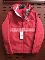 Pathfinder KAWG92104 Female Cashmere Travel Submachine Clothing Rain-proof and warm