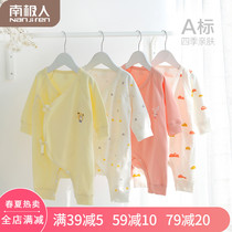 Antarctic baby jumpsuit newborn cotton monk clothing spring and autumn newborn male and female baby clothes autumn and winter clothing