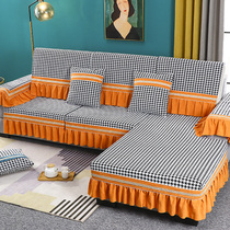 Houndstooth sofa cushion four seasons universal 2022 new non-slip all-inclusive three-person sofa cover custom cover towel