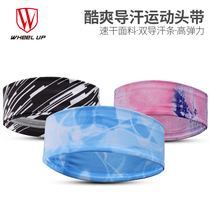 Sports hair belt mens tide headscarf womens sweat sweat and sweat fitness basketball running head bandwidth simple head wearing fresh