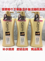 800g Kmoisturizing Poetry Shampoo Carolent Poetry Old Ginger Royalist Shampoo Old Ginger Royalist Shampoo to Cuttings Flexile Water Tonic