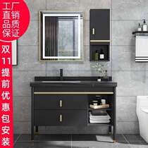 New Chinese light luxury smart bathroom cabinet combination rock board toilet wash table washbasin cabinet sink bathroom cabinet