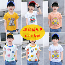 Boys short-sleeved t-shirt pure cotton 2021 summer new style in large childrens Western style half-sleeve casual top childrens t-shirt tide