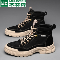 Wood Linson Martin Boots Man 2022 New Summer Breathable Mens Shoes Yingren Wind Frock Boots High Helper Boot Tide