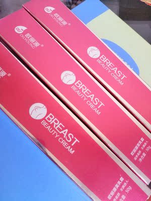 现在还不知道效果,很期待哦!等到用了一段时间再来追评,祝生意兴隆! 现在还不知道效果,很期待哦!等到用了一段时间再来追评,祝生意兴隆!