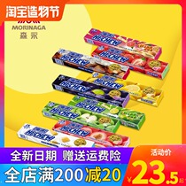 Morinaga HI-CHEW FRUIT FUDGE 7 flavors optional snack food Strawberry grape flavor candy toffee 12 pieces