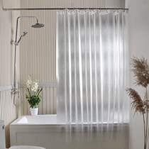 Heat thickness anti - mold water - proof bathroom curtain curtain - free punch bathroom cut curtain