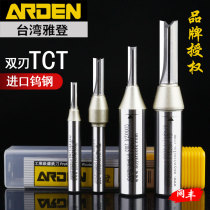 Taiwan Arden 2-edge TCT straight tool woodworking trimming machine Engraving and milling plate slotting process seam small diameter head