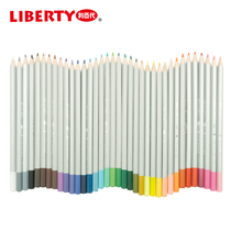 Libai liberty water soluble color lead 36 color iron box student painting hand drawing beginner easy color brush graffiti set color pencil CC-859ZM