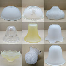 Transparent glass clear glass upper and lower mouth glass lampshade restaurant clubhouse lamp E27 handicraft lamp accessories