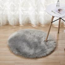 Round Soft Faux Sheepskin Fur Area Rugs for Bedroom