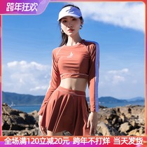 Sports swimsuit ladies split skirt Conservative long sleeve sunscreen student summer black professional high waist swimming set