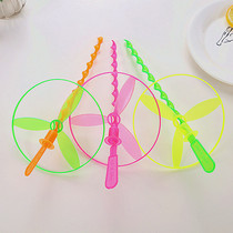 Childrens toy Flying Fairy hand push UFO outdoor creative boy gift 80 after nostalgic stall small toy