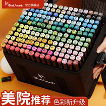 Touch Mark Mark Pen Suit Fine Arts Students Exclusive Oily Cartoon Double Head 60 Color 80 Color Watercolor Pen Genuine Color Children Comic Book Elementary Students Handpainted 100 48 48 36 36 Color 24